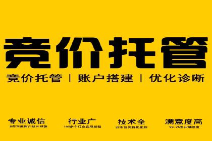 百度推广中关键词布局优化的最佳实践案例